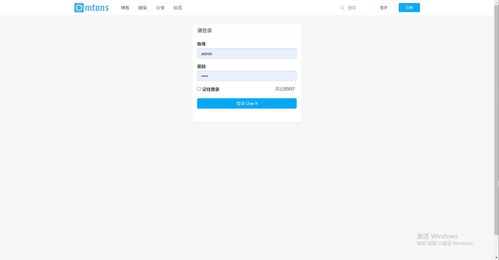 基于SSM框架的精品個(gè)人博客系統(tǒng)設(shè)計(jì)與實(shí)現(xiàn)